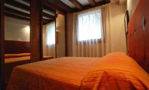Lmv - Exclusive Venice Apartments 0*,  Italy